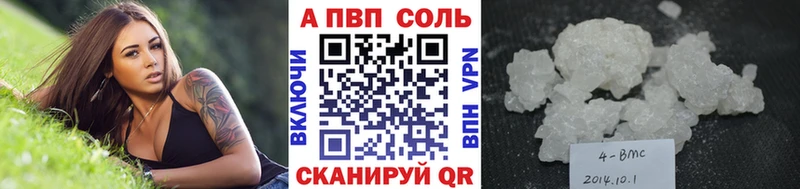 А ПВП СК КРИС Чекалин