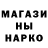 Первитин кристалл Andrii Grynyshyn