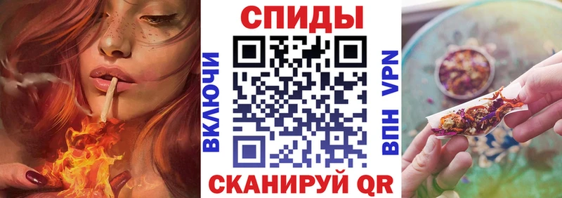 купить наркоту Чекалин БУТИРАТ бутандиол