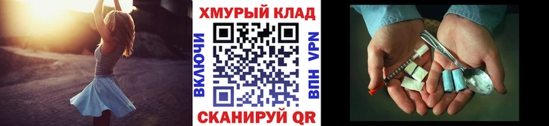 ГЕРОИН афганец  что такое наркотик  Чекалин 