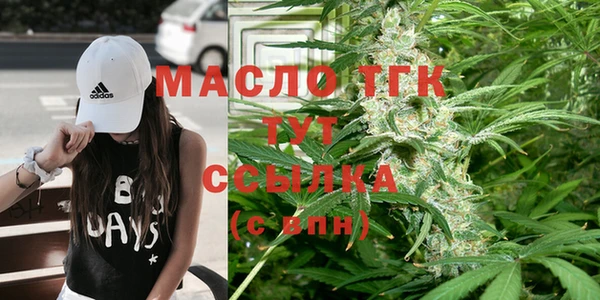 меф VHQ Остров