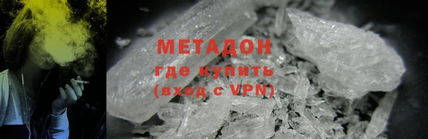 меф VHQ Остров