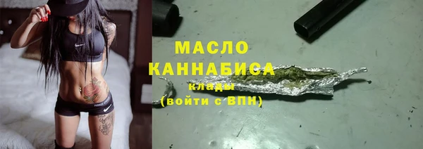 меф VHQ Остров