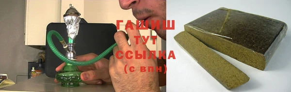 меф VHQ Остров