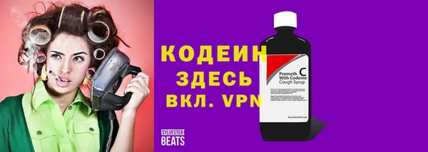меф VHQ Остров