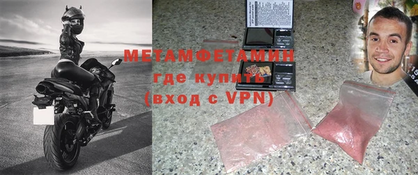 молекула духа Осташков