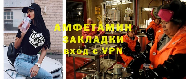 меф VHQ Остров