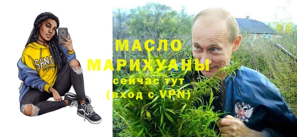 меф VHQ Остров
