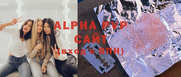 меф VHQ Остров