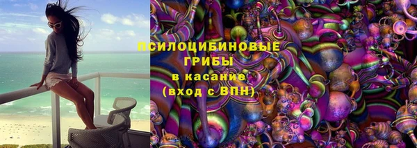 меф VHQ Остров
