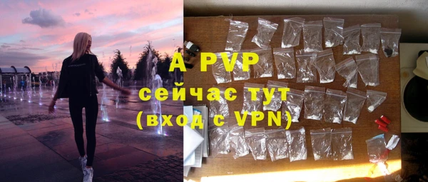 меф VHQ Остров