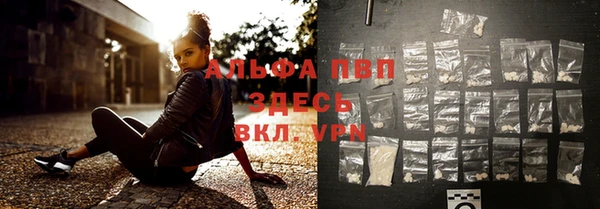 меф VHQ Остров