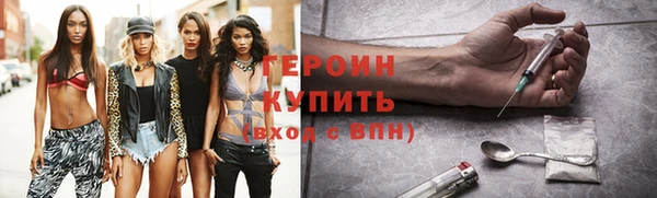 меф VHQ Остров
