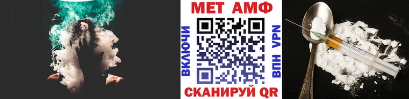 OMG   наркотики  Чекалин  Первитин пудра 