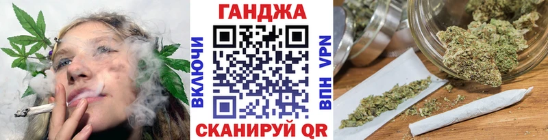 Бошки Шишки индика  где купить наркоту  дарк нет какой сайт  Чекалин 